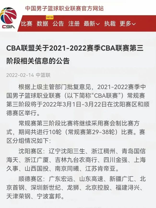 是不断追求