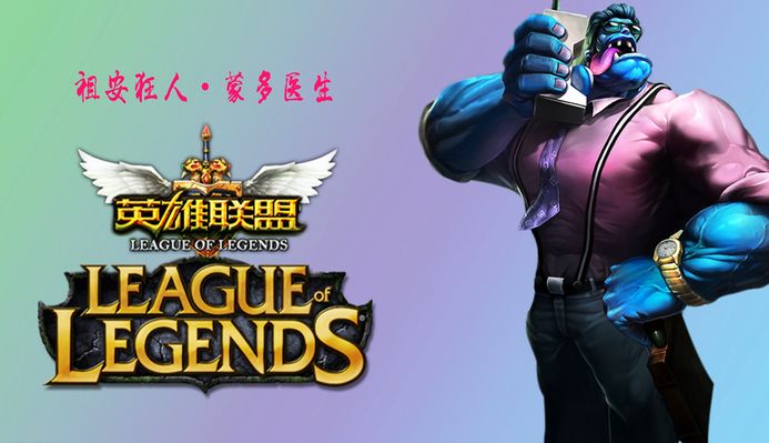 育之外