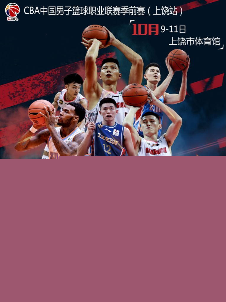 与未来方向