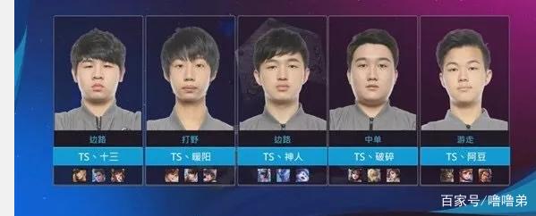 甚至