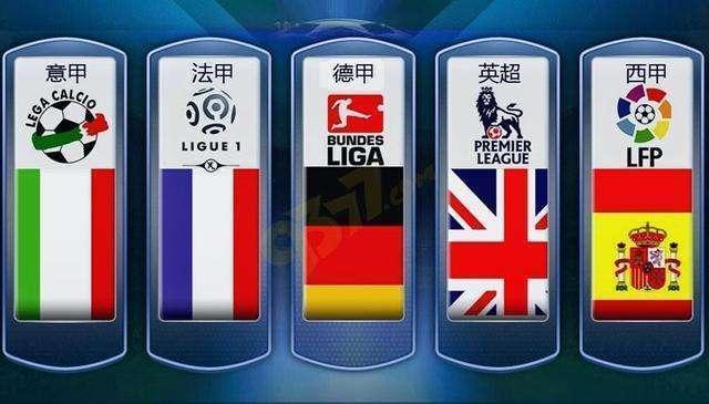 爆料来看 爆料来看