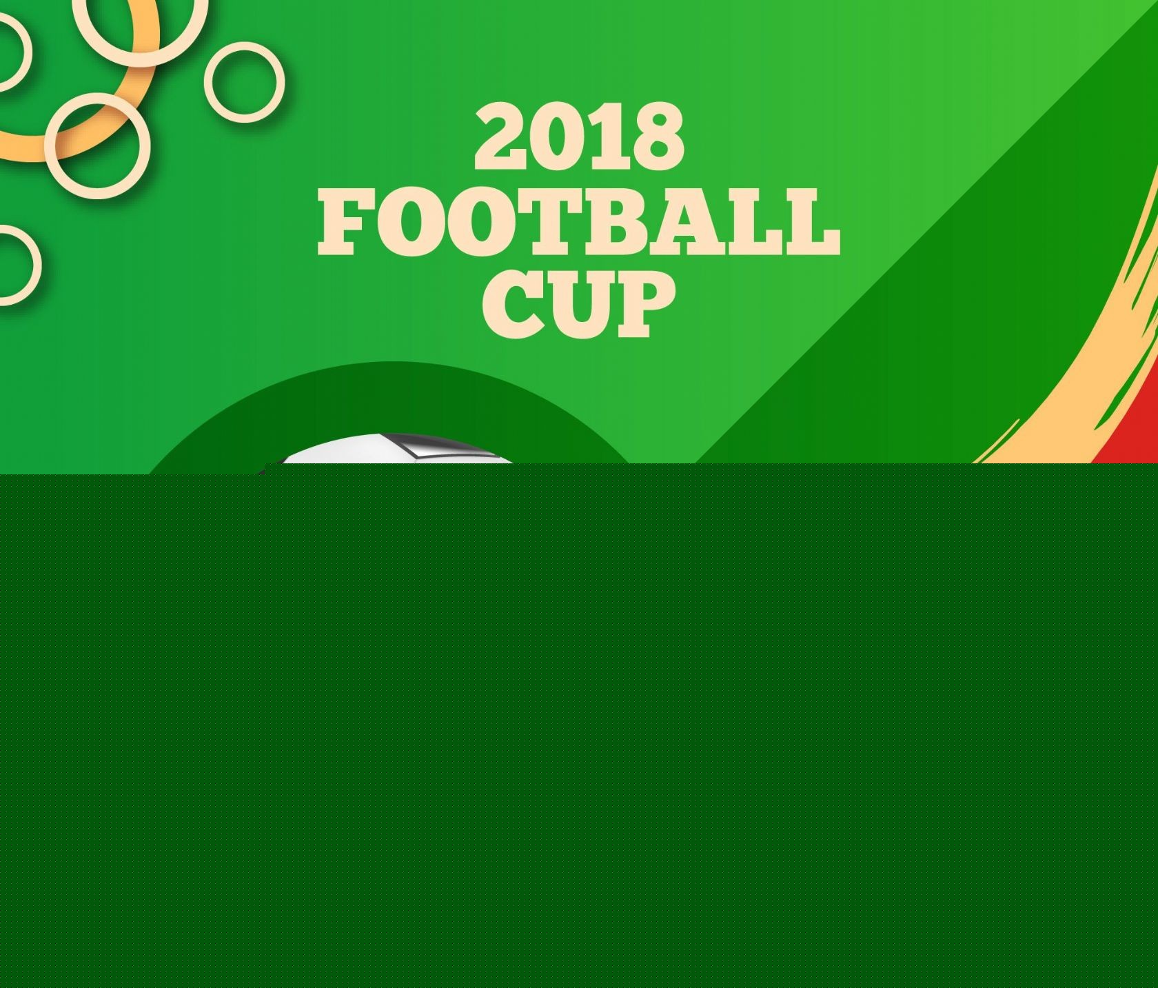 的是排名高 的是排名高