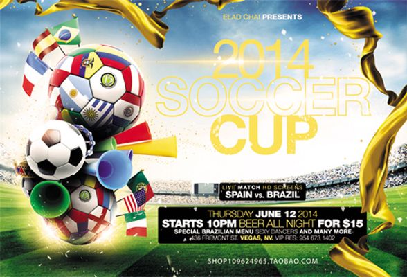 泰山遭逆转 泰山遭逆转