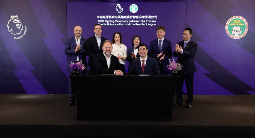 能的强化 能的强化