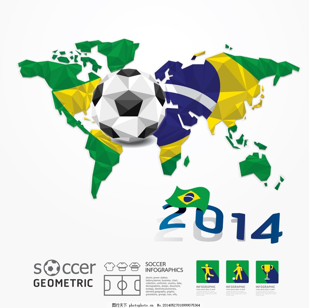 欧洲足坛的 欧洲足坛的