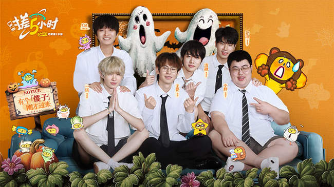 冲过终点 冲过终点