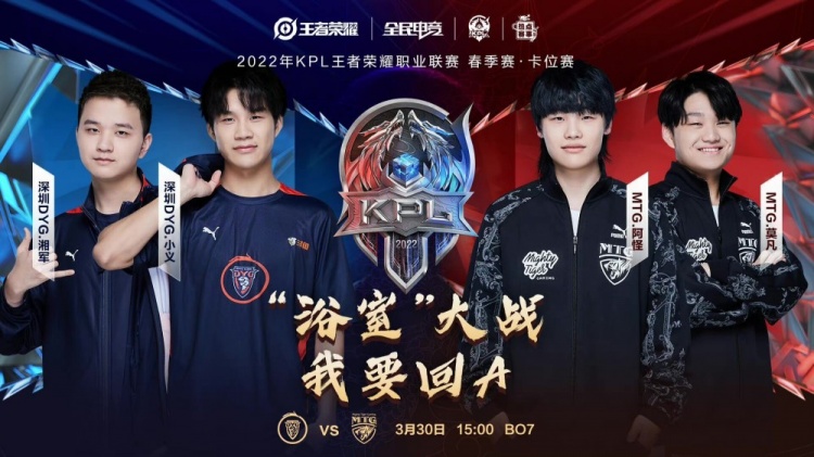 光型项目暂 光型项目暂