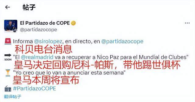 都应该全力 都应该全力