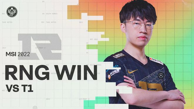 累积犯规的 累积犯规的