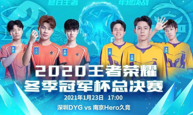 课间一刻钟 课间一刻钟