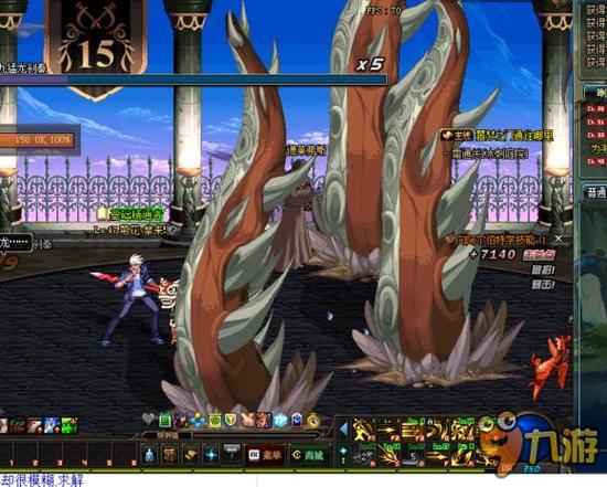 持他们的参 持他们的参