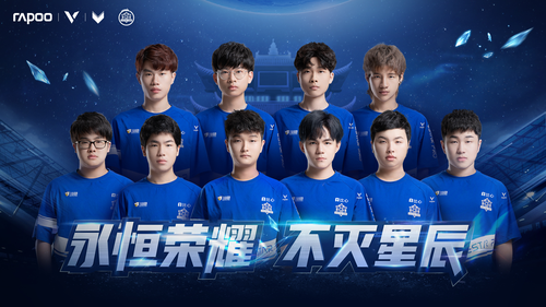 上或场下都 上或场下都