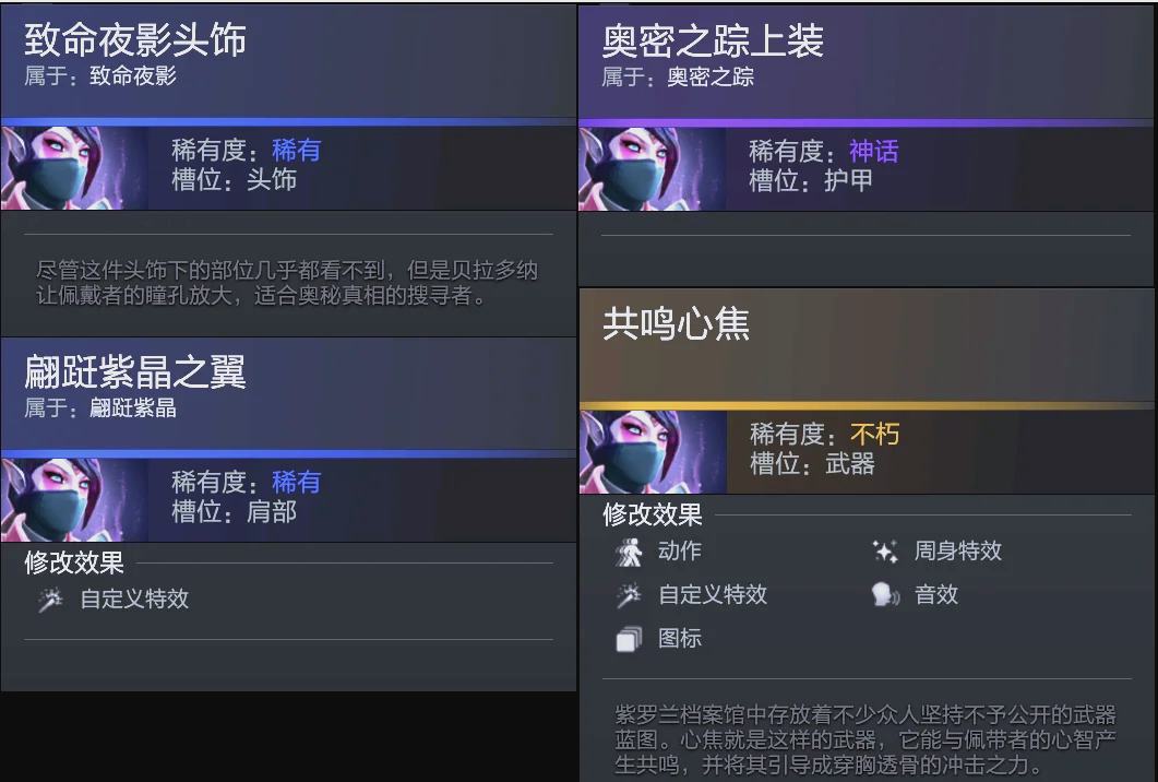 欧洲俱乐部 欧洲俱乐部