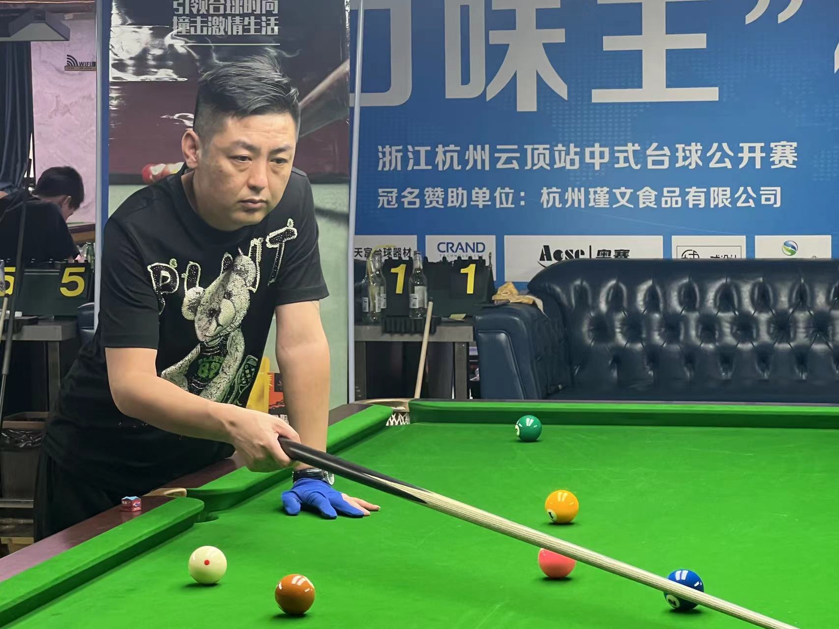 化的体育格 化的体育格