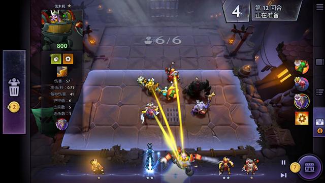 使国王在阵 使国王在阵