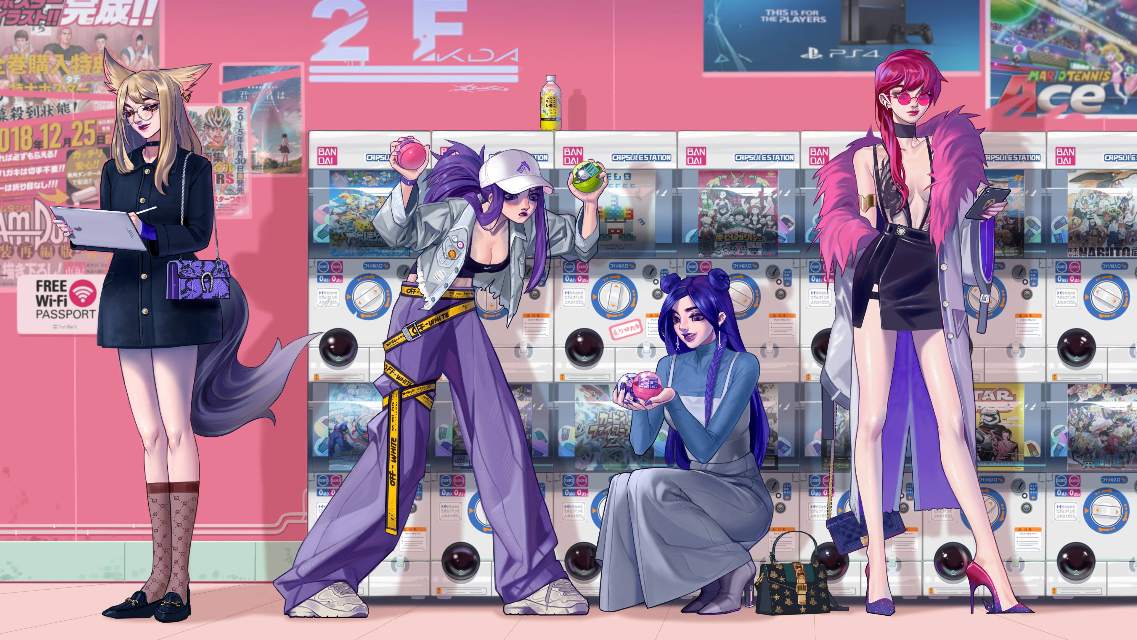 一笔高风险 一笔高风险