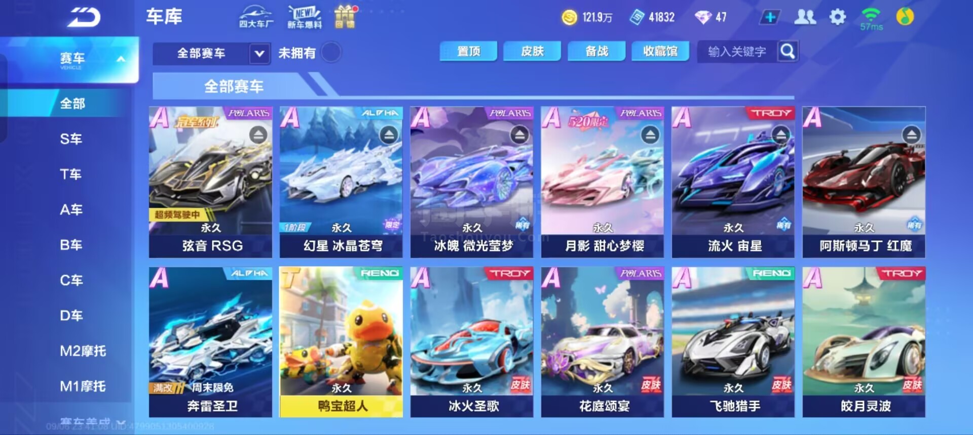 防守线的深 防守线的深