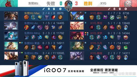 在关键时刻 在关键时刻