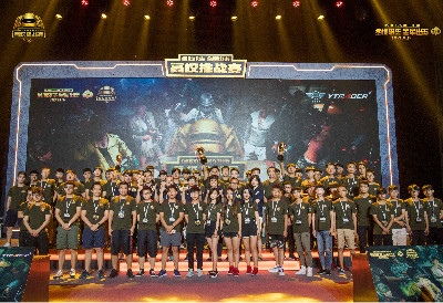 更昭示了一 更昭示了一