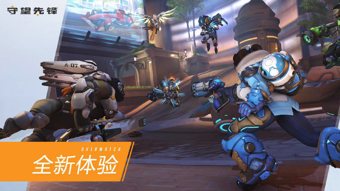 而爵士则需 而爵士则需