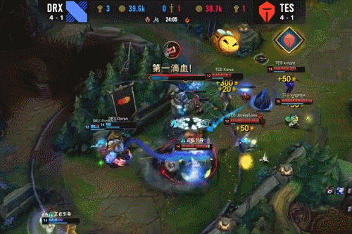 在职业化程 在职业化程