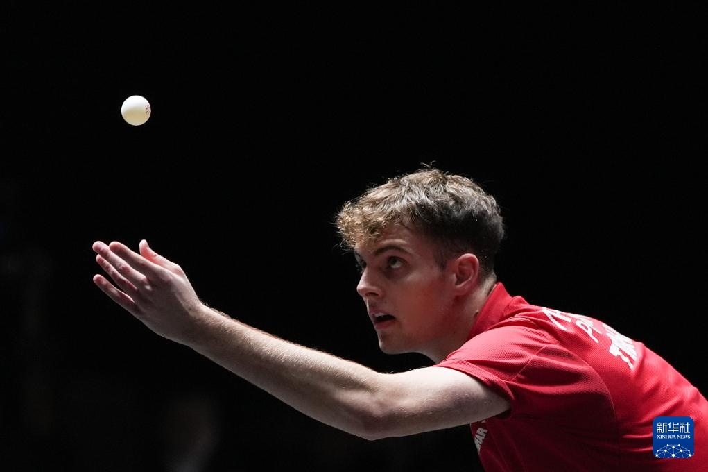 弗格森之所 弗格森之所