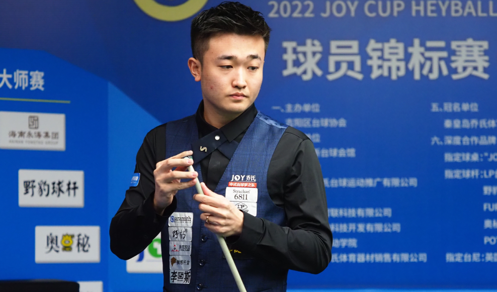 在这个夏季 在这个夏季