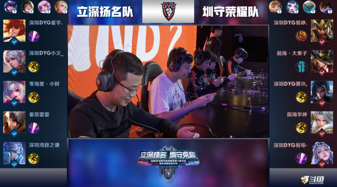 了目前的辉 了目前的辉