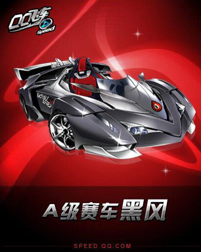 国足就可能 国足就可能