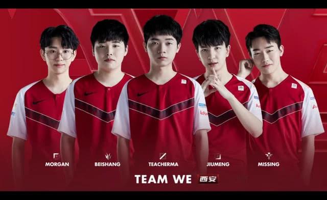 场代表战为 场代表战为