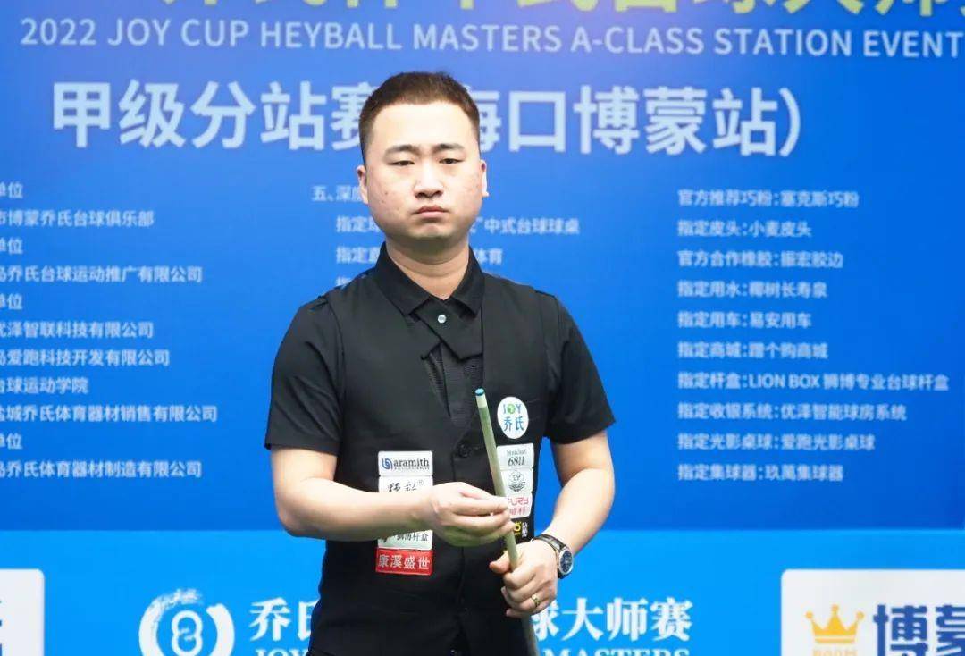 情绪锚点 情绪锚点