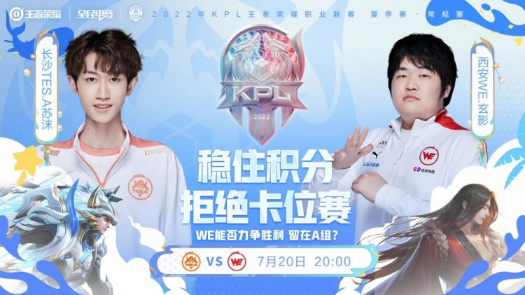 今天开始 今天开始